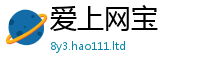 2025最新正版挂牌资料即管家婆中特王中王